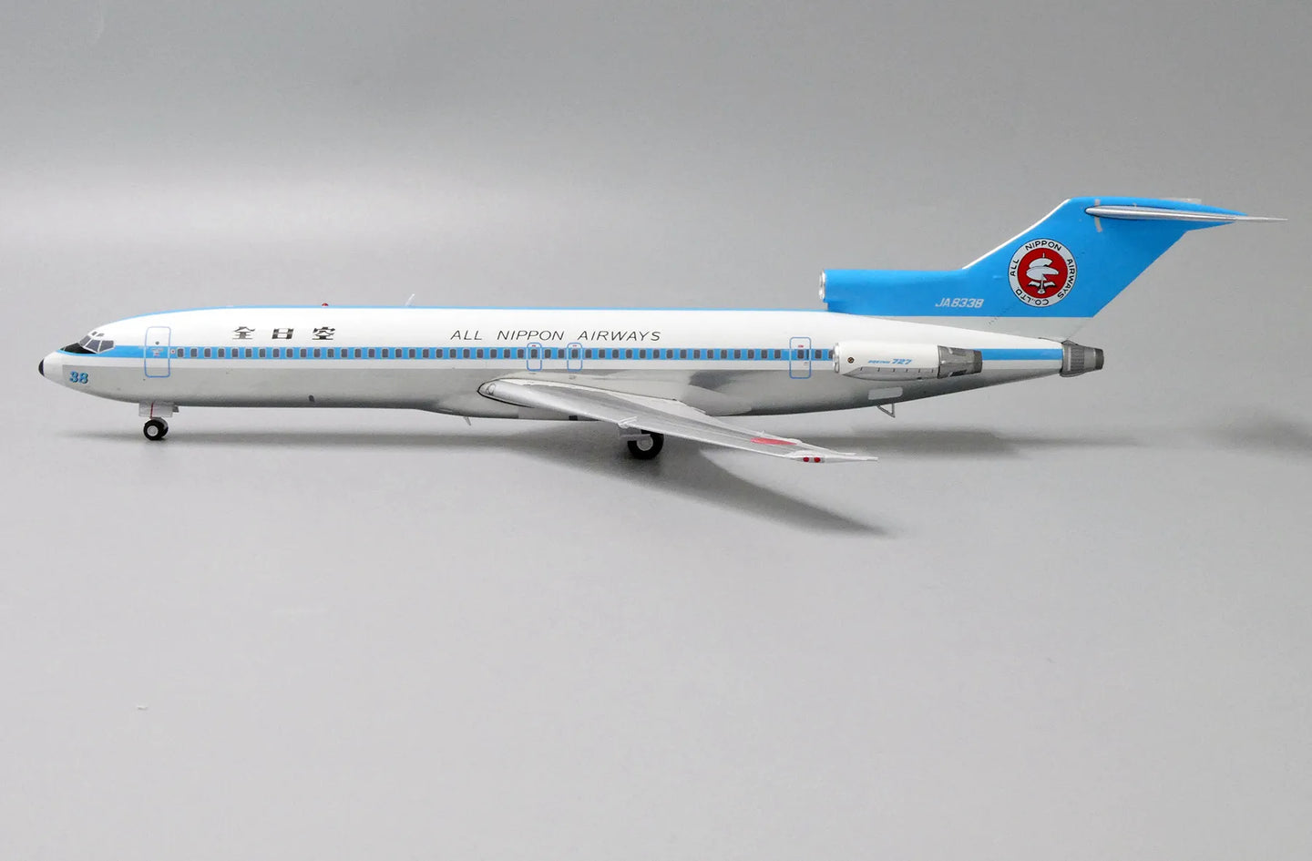JC WINGS B727-200 ALL NIPPON AIRWAYS (ANA) REG: JA8338