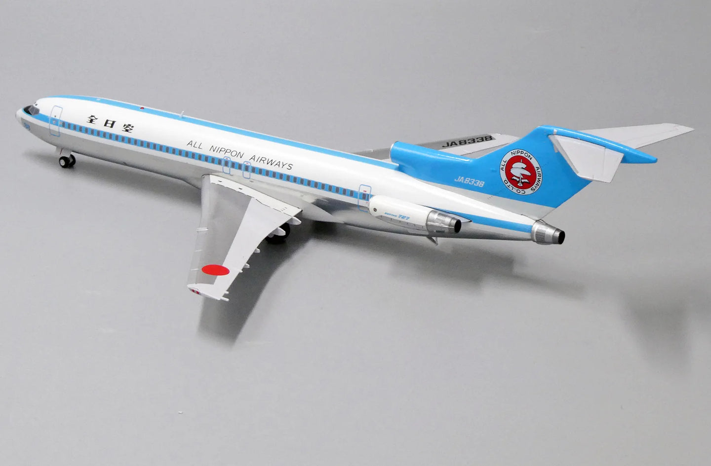 JC WINGS B727-200 ALL NIPPON AIRWAYS (ANA) REG: JA8338