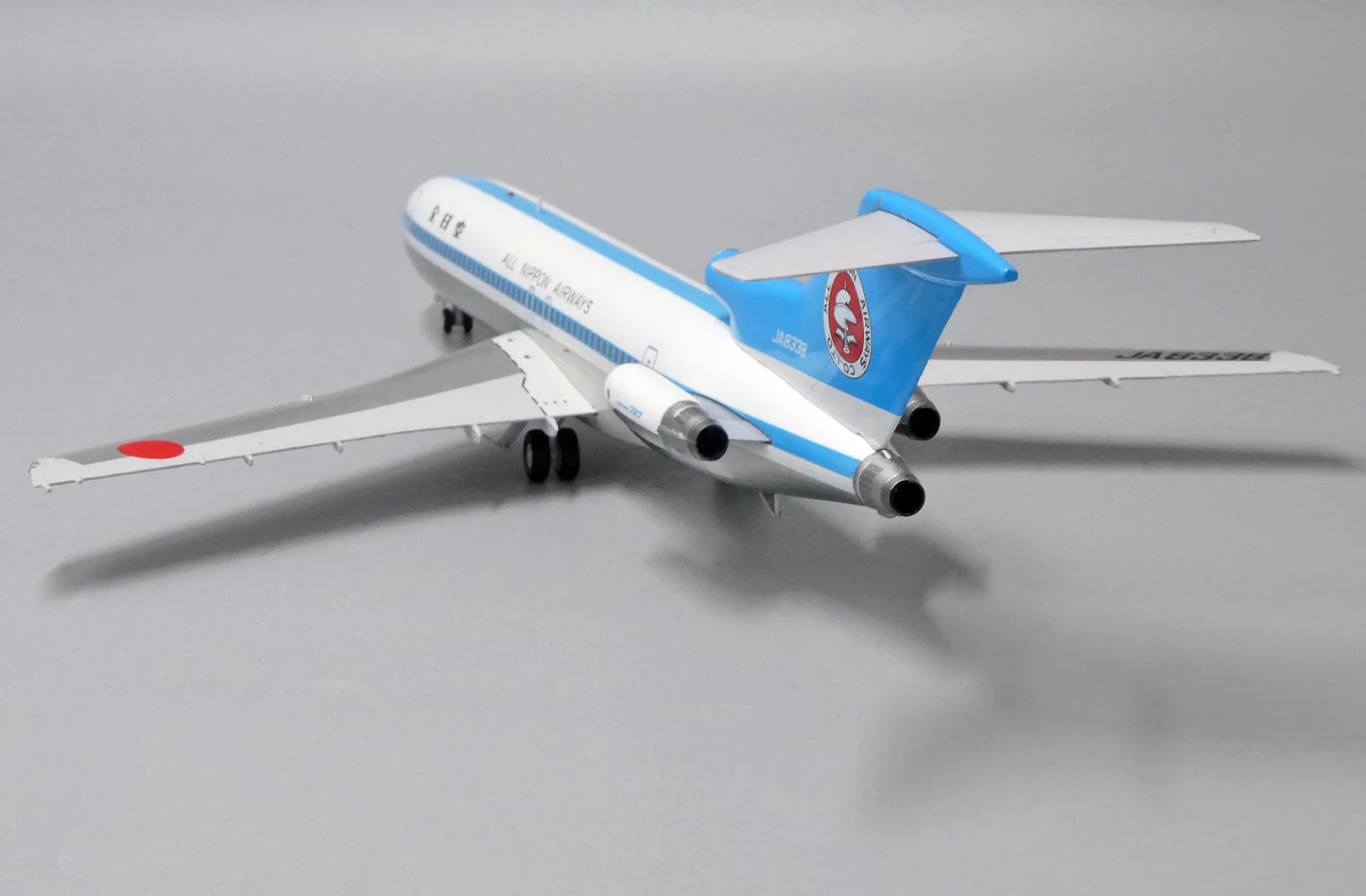 JC WINGS B727-200 ALL NIPPON AIRWAYS (ANA) REG: JA8338
