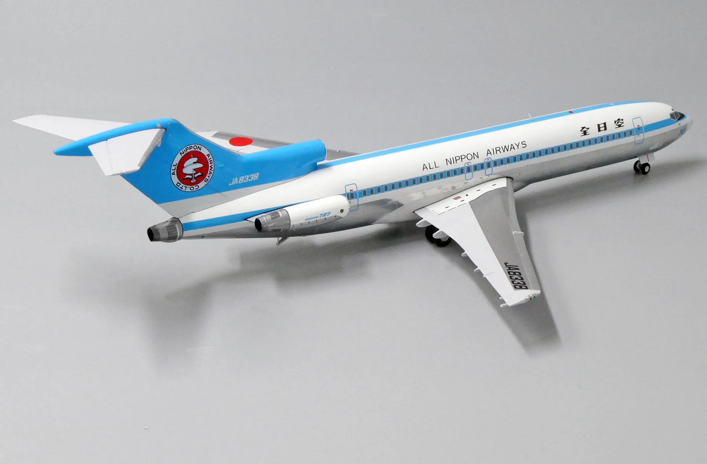 JC WINGS B727-200 ALL NIPPON AIRWAYS (ANA) REG: JA8338