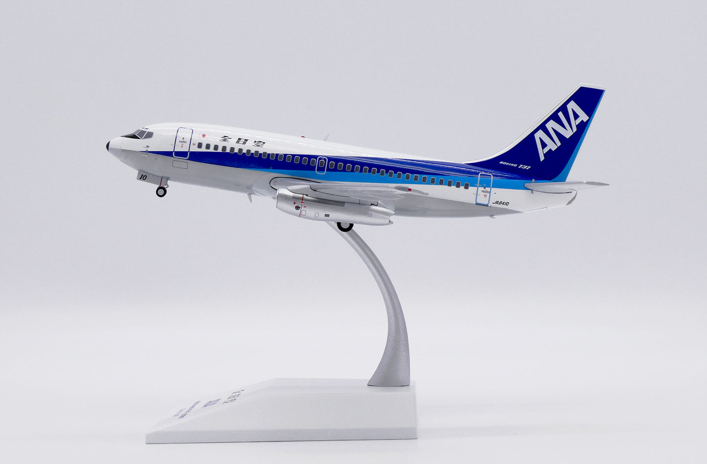 JC WINGS B737-200 ALL NIPPON AIRWAYS (POLISHED) REG: JA8410
