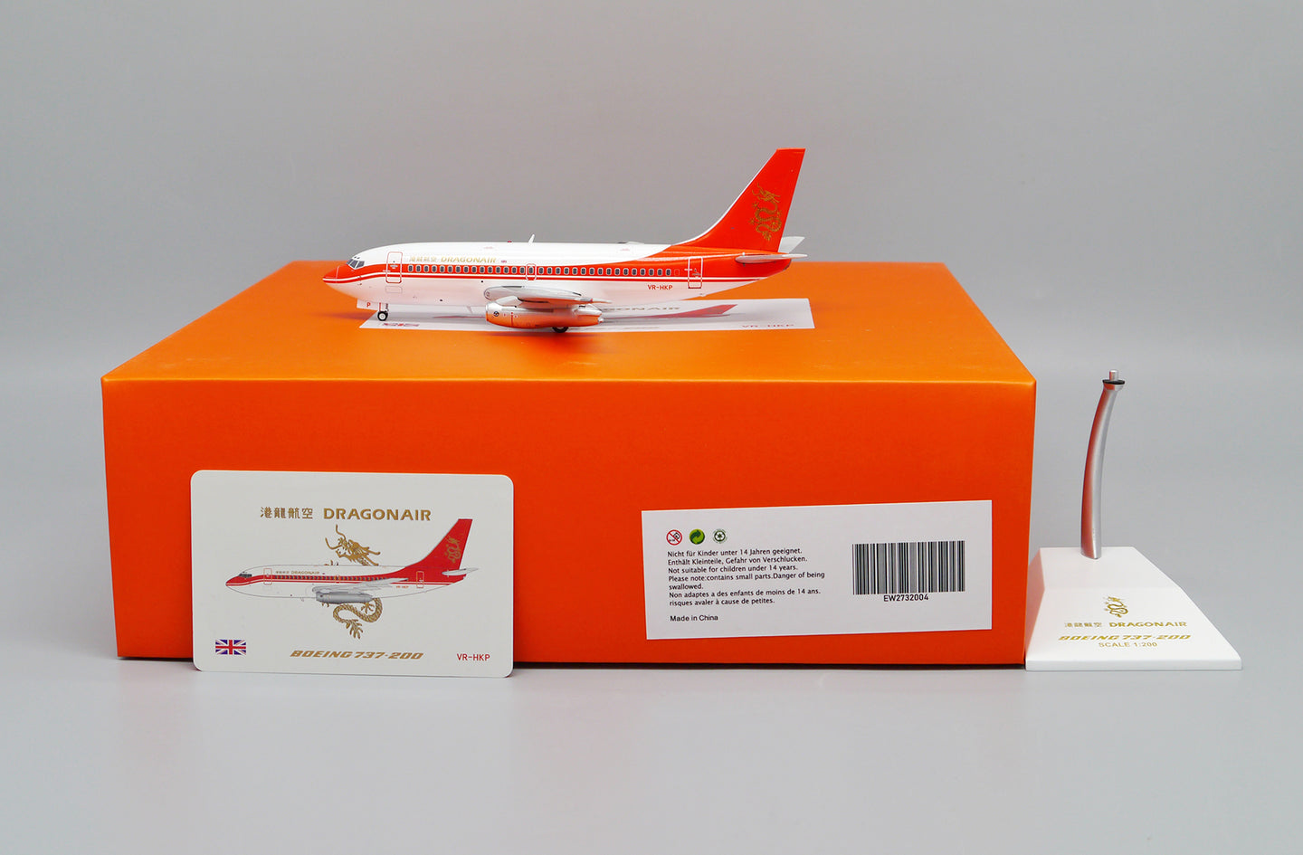 JCWINGS BOEING 737-200 DRAGONAIR REG: VR-HKP