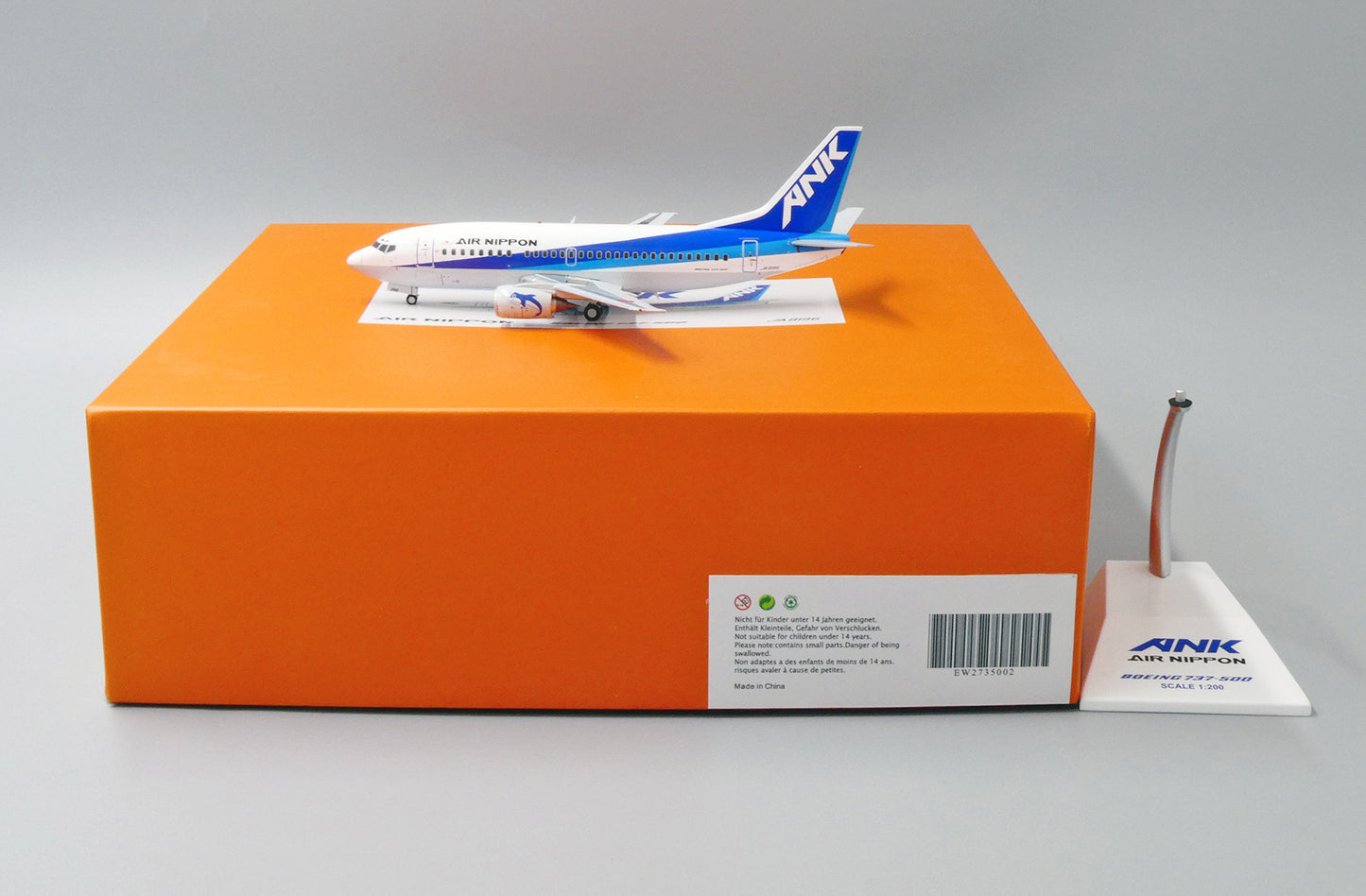 JCWINGS B737-500 AIR NIPPON REG: JA8196