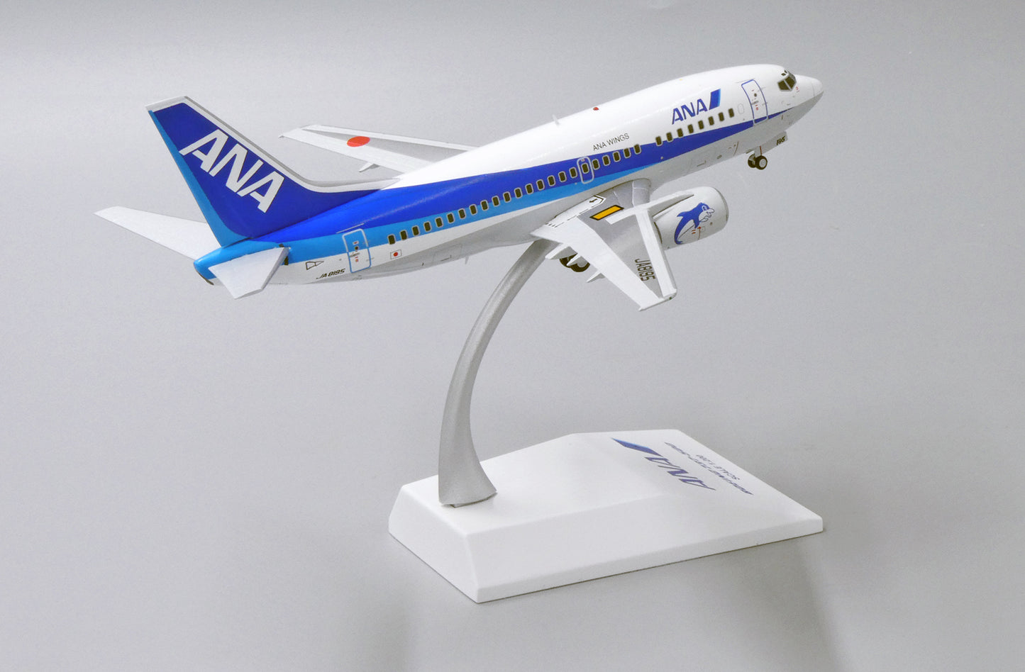 JC WINGS B737-500 ALL NIPPON AIRWAYS REG: JA8195