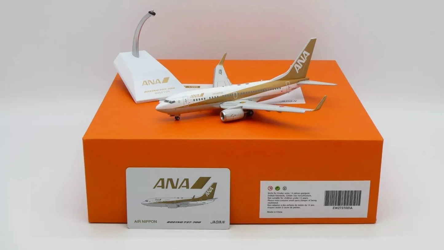 JC WINGS B737-700 ALL NIPPON AIRWAYS (ANA) "GOLD" (FLAPS DOWN) REG: JA01AN