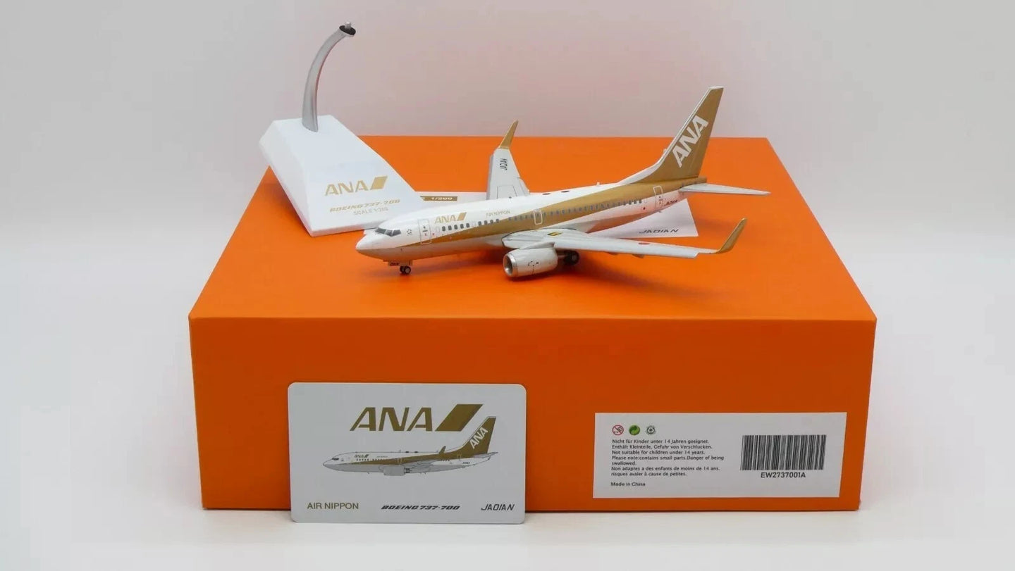 JC WINGS B737-700 ALL NIPPON AIRWAYS (ANA) "GOLD" (FLAPS DOWN) REG: JA01AN