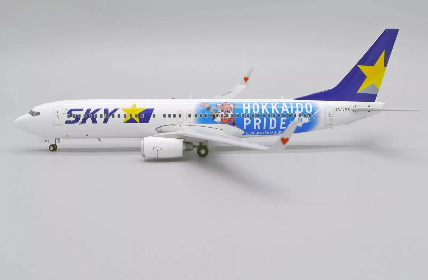 JC WINGS B737-800 SKYMARK AIRLINES REG: JA73NX