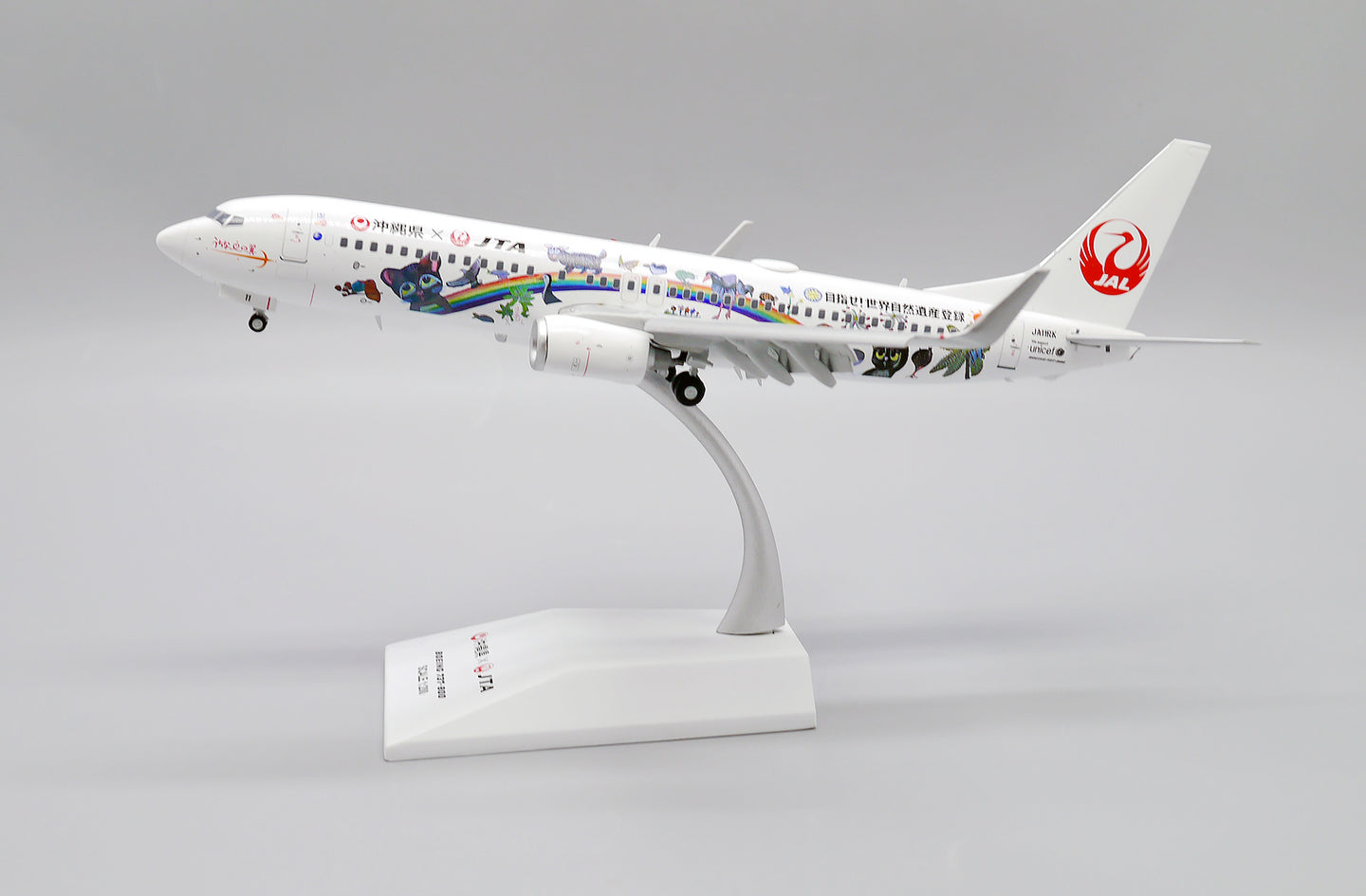 JC WINGS B737-800 JAPAN TRANSOCEAN AIR "AMAMI & RYUKYU WORLD HERITAGE LIVERY" (FLAP DOWN) REG: JA11RK