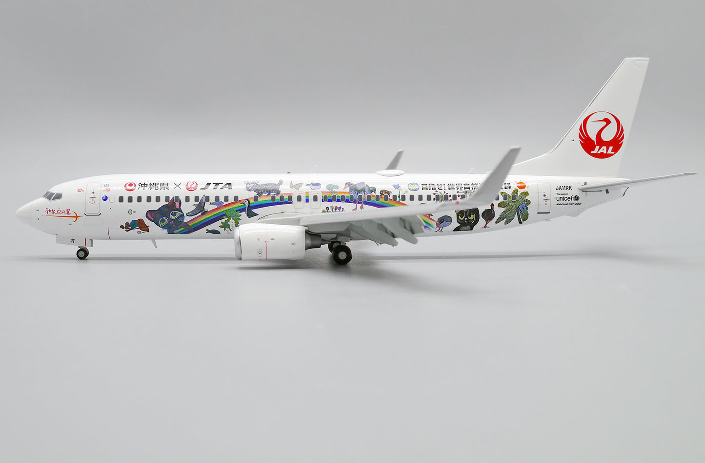 JC WINGS B737-800 JAPAN TRANSOCEAN AIR "AMAMI & RYUKYU WORLD HERITAGE LIVERY" (FLAP DOWN) REG: JA11RK