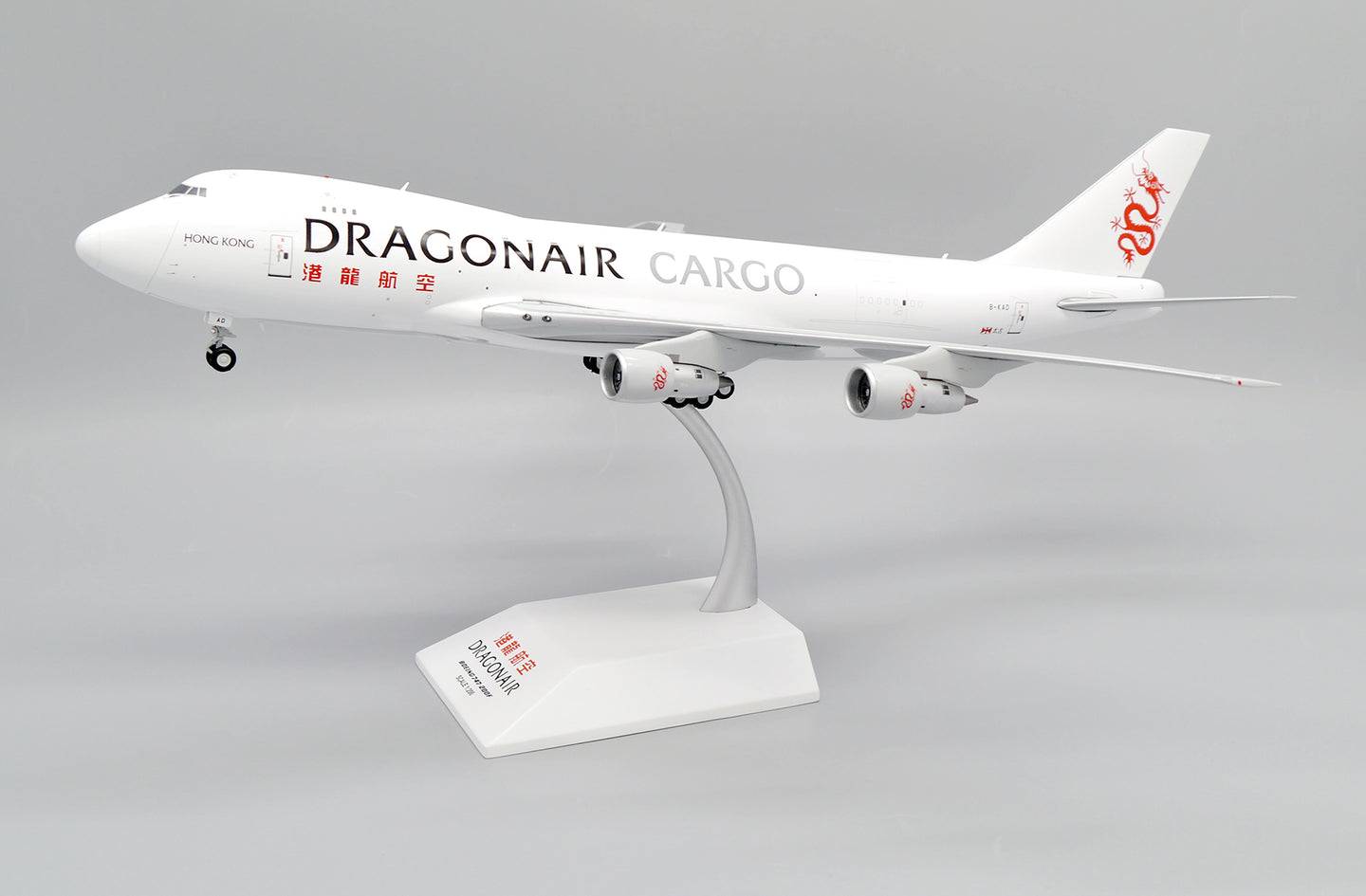 JC WINGS B747-200F DRAGONAIR CARGO REG: B-KAD