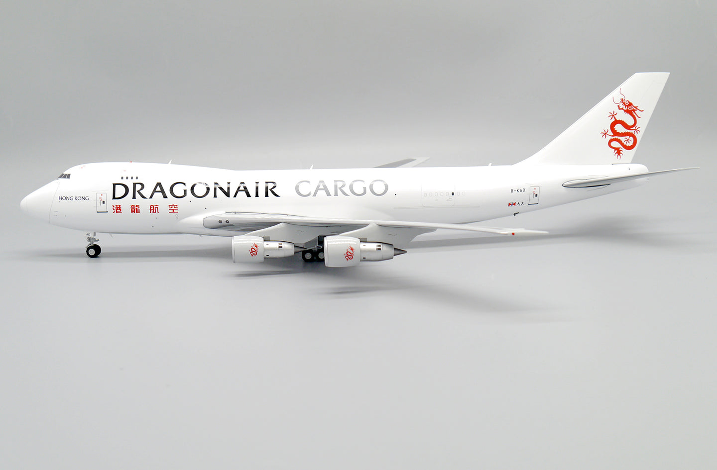 JC WINGS B747-200F DRAGONAIR CARGO REG: B-KAD