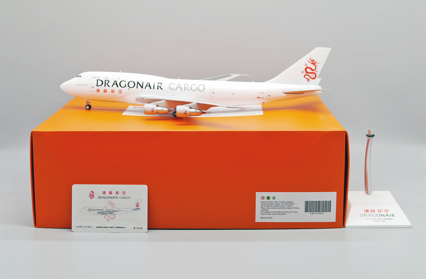 JC WINGS B747-300(SF) DRAGONAIR CARGO REG: B-KAC