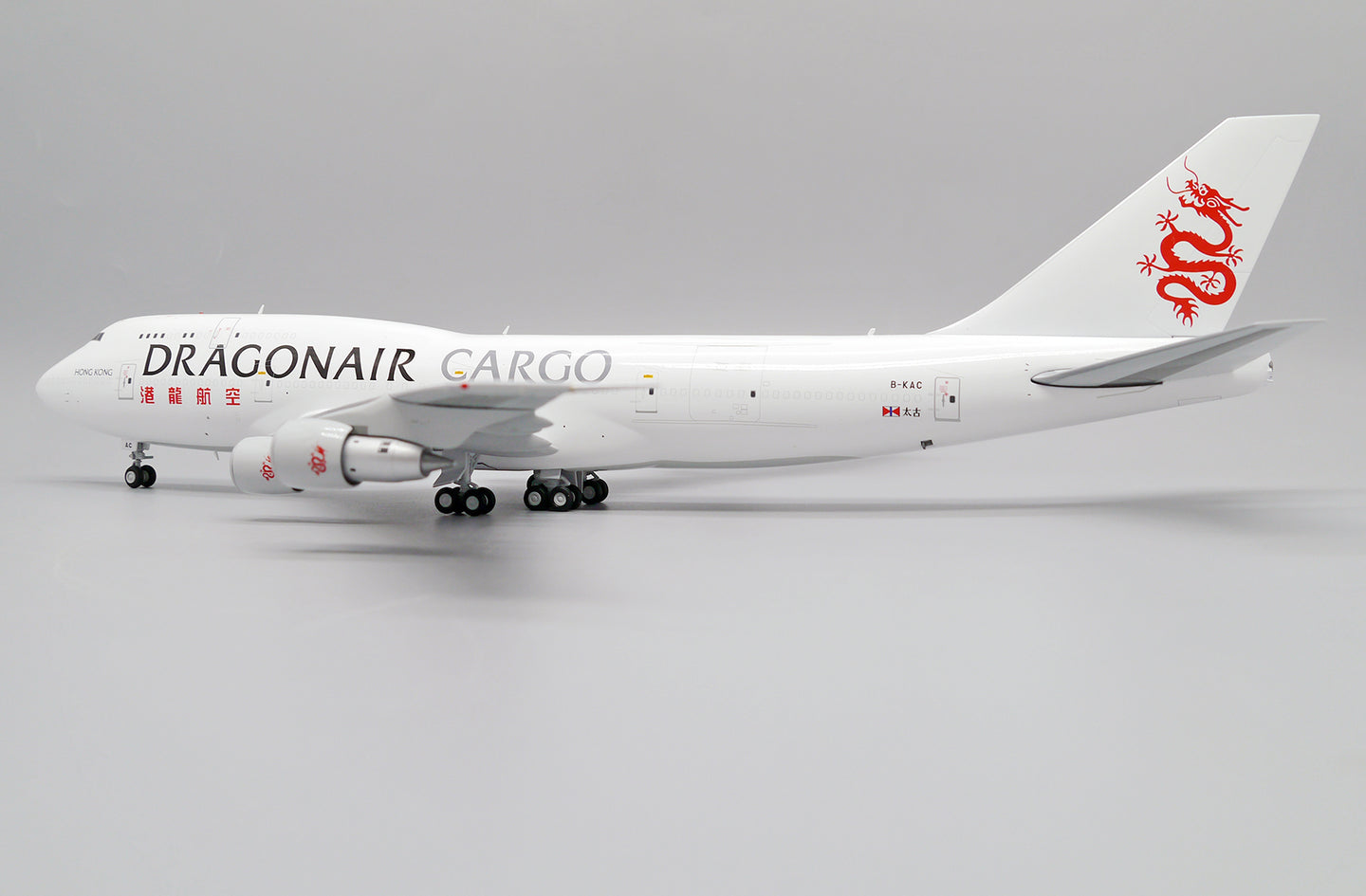 JC WINGS B747-300(SF) DRAGONAIR CARGO REG: B-KAC