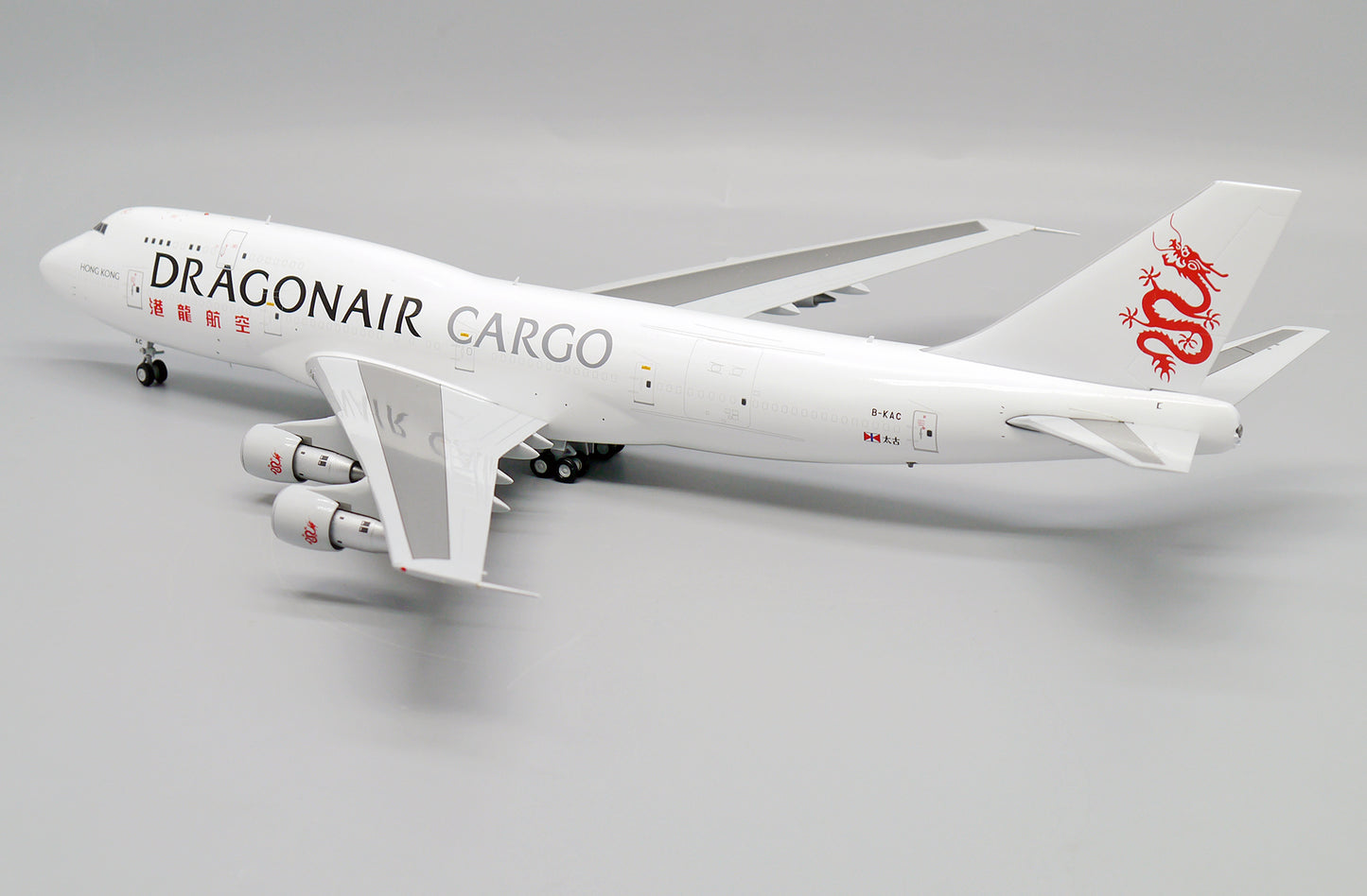 JC WINGS B747-300(SF) DRAGONAIR CARGO REG: B-KAC