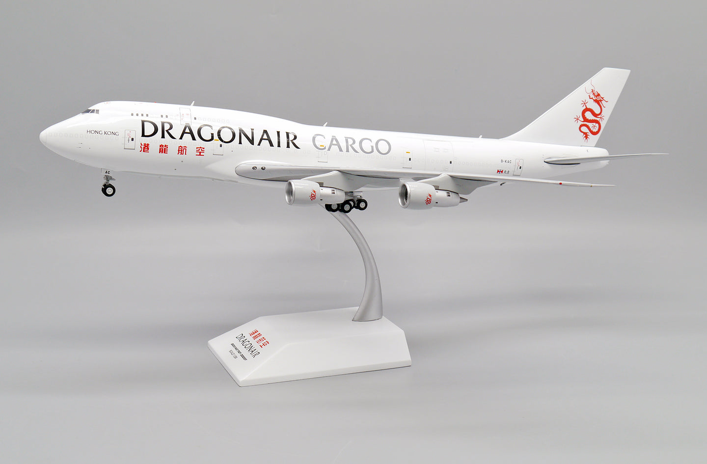 JC WINGS B747-300(SF) DRAGONAIR CARGO REG: B-KAC