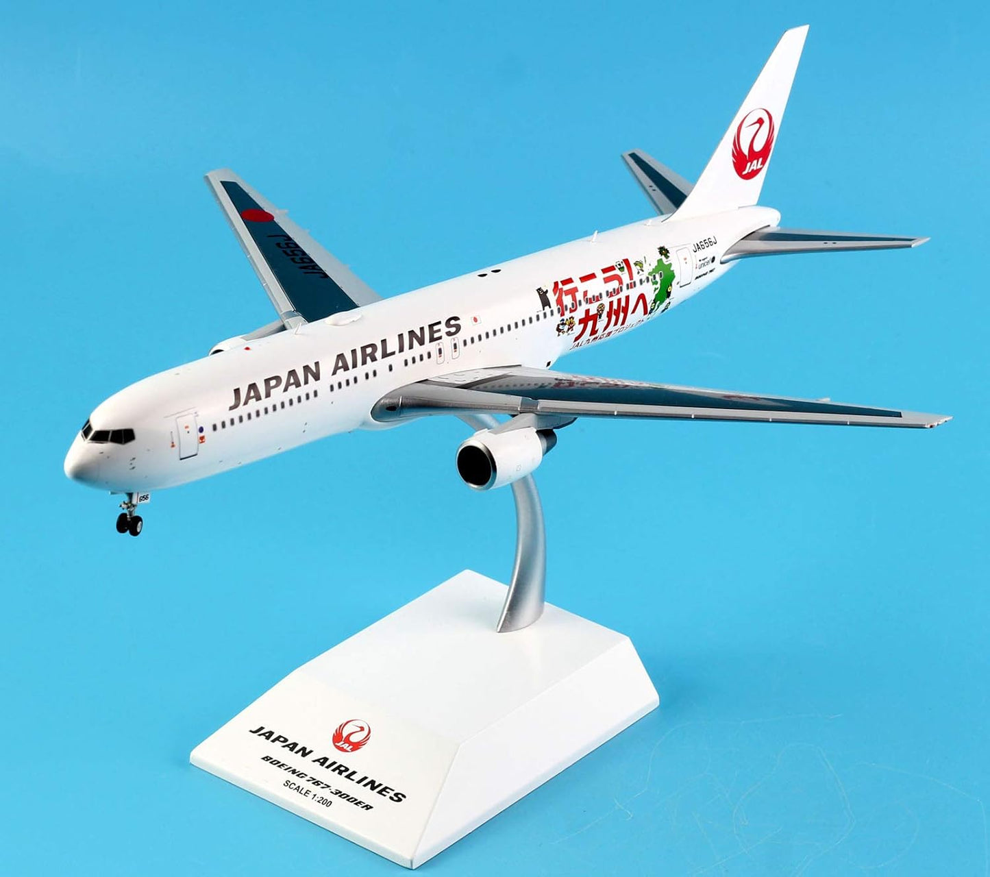JCWINGS B767 JAPAN AIRLINES REG: JA656J