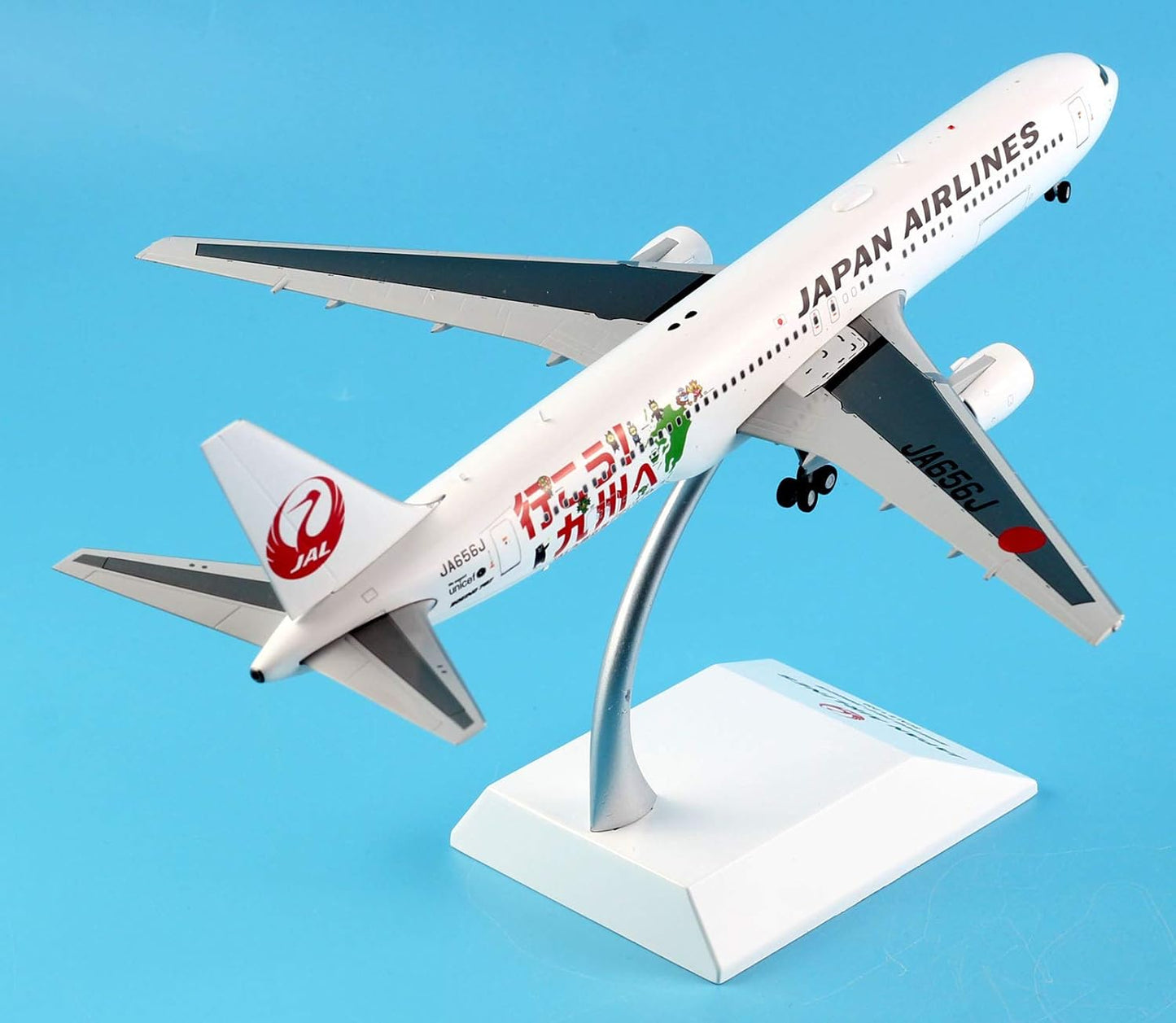 JCWINGS B767 JAPAN AIRLINES REG: JA656J