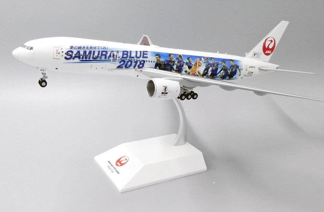 JC WINGS B777-200 JAPAN AIRLINES (JAL) "SAMURAI BLUE" REG: JA8979