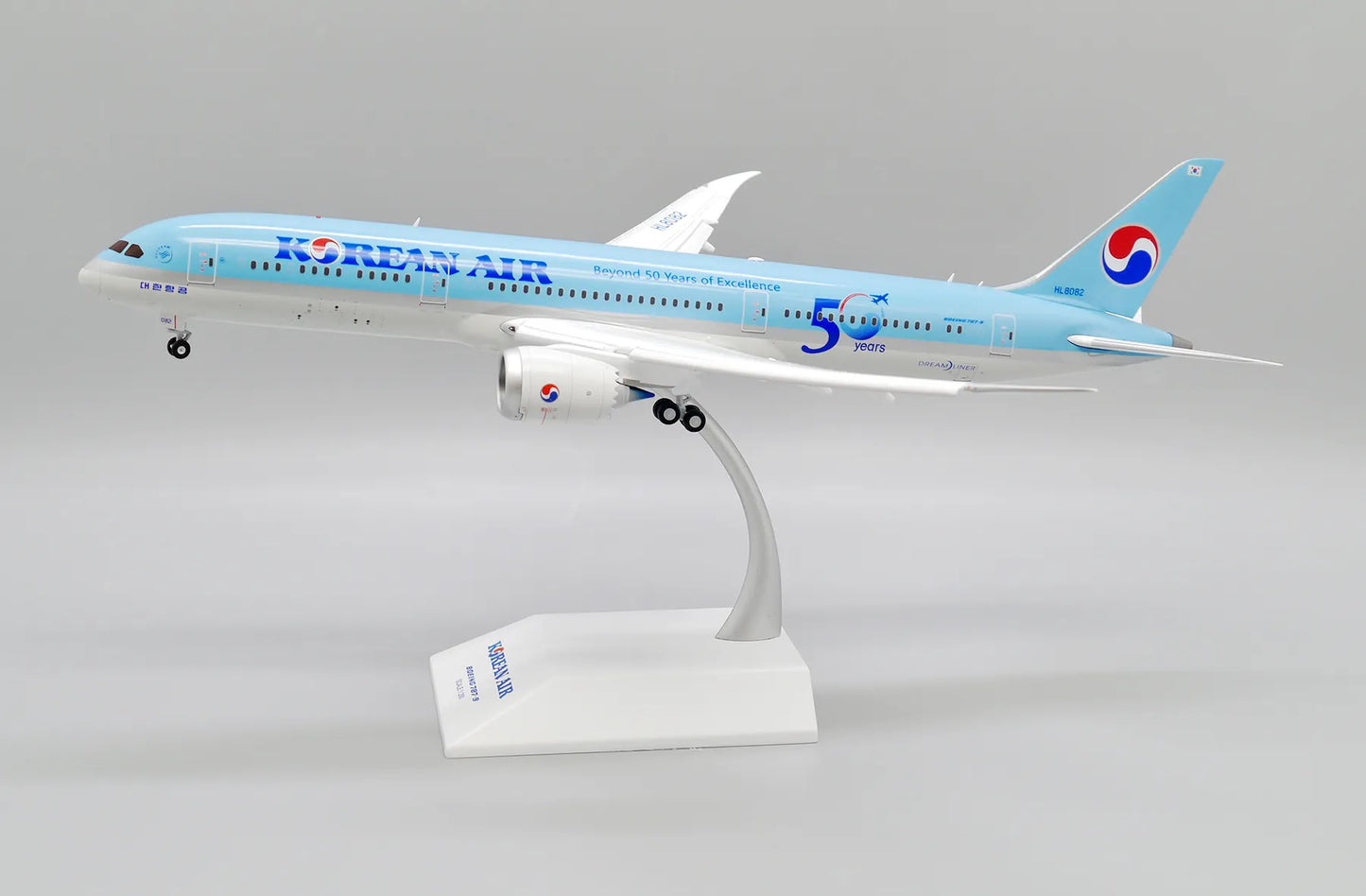 JC WINGS B787-9 DREAMLINER KOREAN AIR "BEYOND 50 YEARS OF EXCELLENCE" (FLAPS DOWN) REG: HL8082