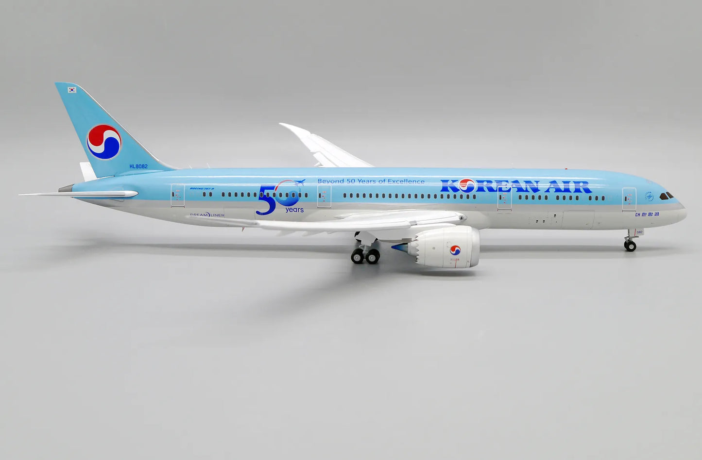 JC WINGS B787-9 DREAMLINER KOREAN AIR "BEYOND 50 YEARS OF EXCELLENCE" (FLAPS DOWN) REG: HL8082