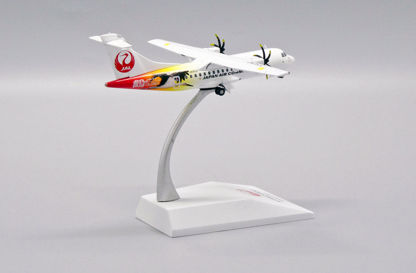 JC WINGS ATR42-600 JAPAN AIR COMMUTER "TAJIMA" REG: JA05JC