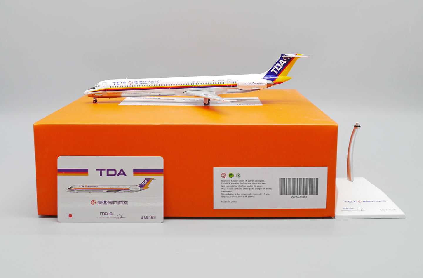 JCWINGS MD-81 TOA DOMESTIC AIRLINES REG: JA8469