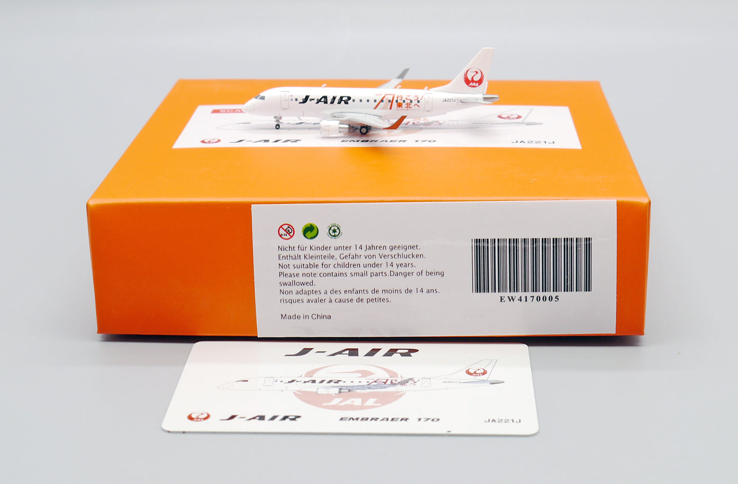 JC WINGS EMBRAER 170-100STDJ- AIR TOHOKU LIVERY REG: JA221J