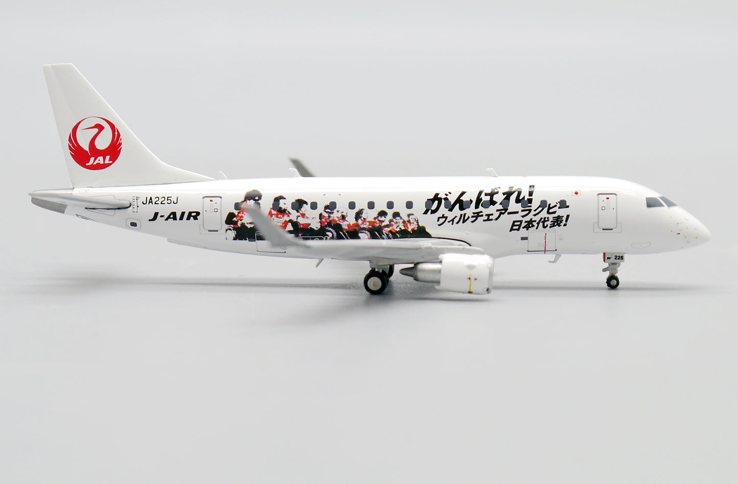 JC WINGS ERJ-170STD J-AIR "WHEELCHAIR RUGBY" REG: JA225J