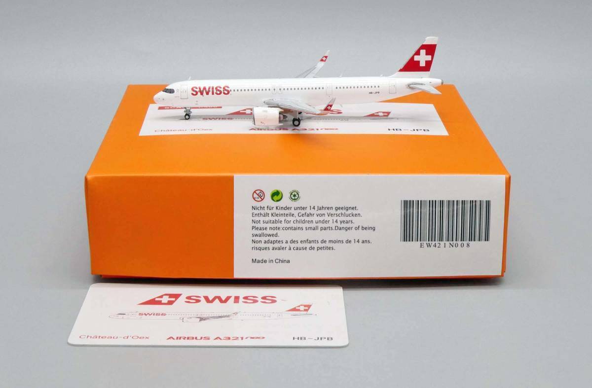 JCWINGS  AIRBUS A321NEO SWISS REG: HB-JPB