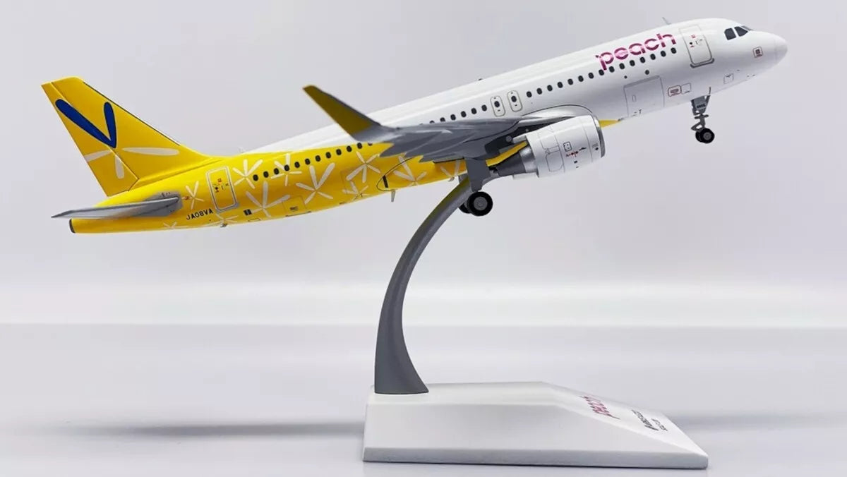 JCWINGS PEACH AVIATION A320 AMAMI REG: JA08VA