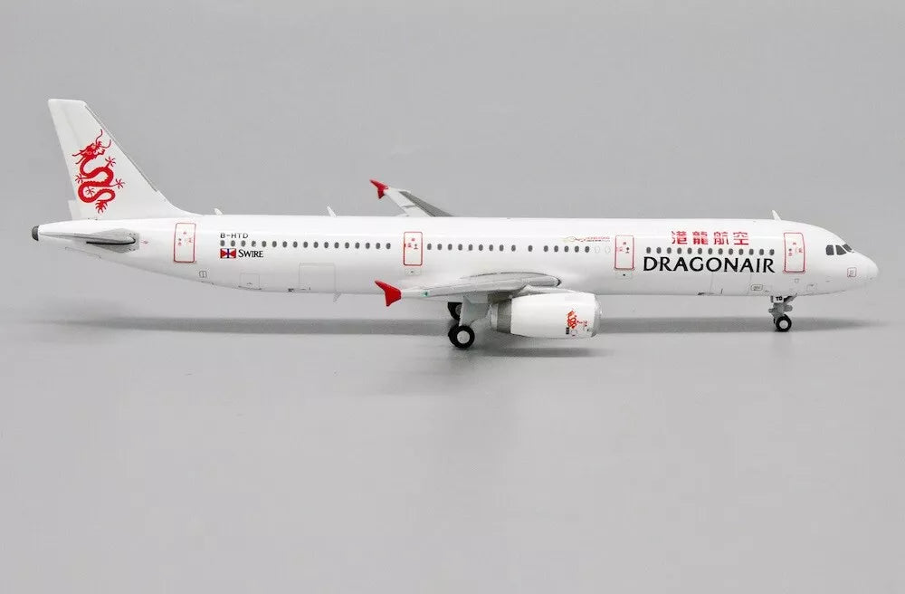 JCWINGS DRAGONAIR AIRBUS A321 REG: B-HTD