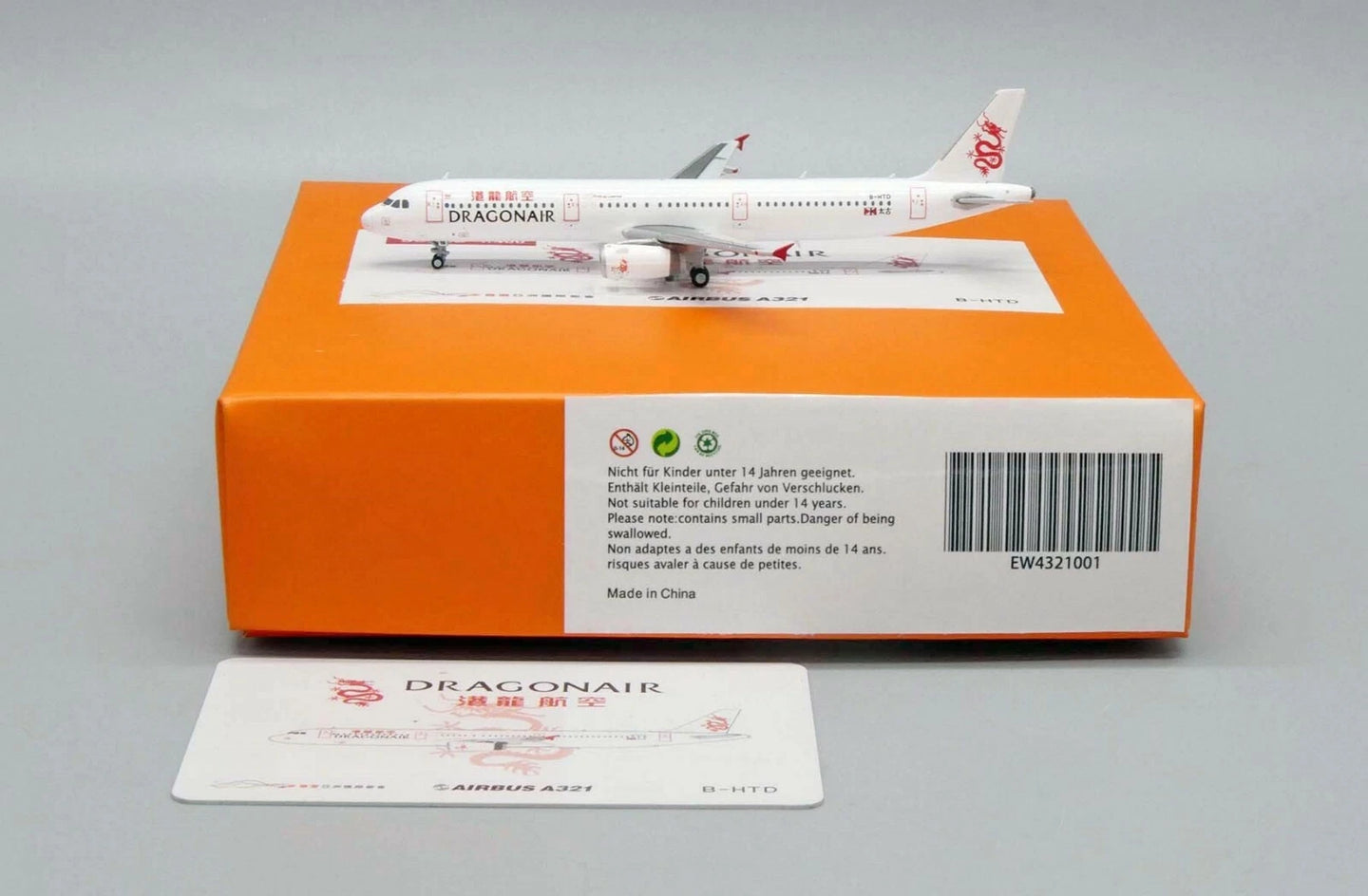 JCWINGS DRAGONAIR AIRBUS A321 REG: B-HTD