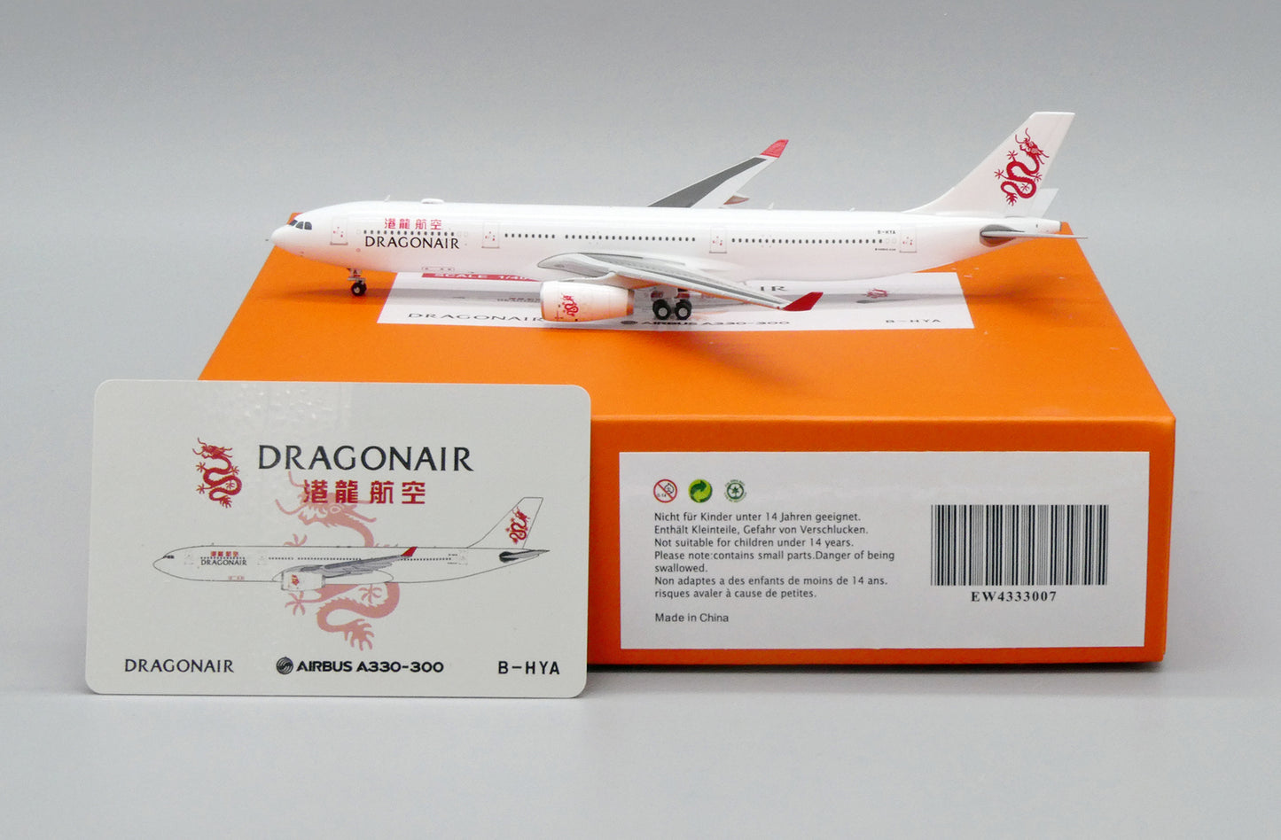 JC WINGS A330-300 DRAGONAIR REG: B-HYA