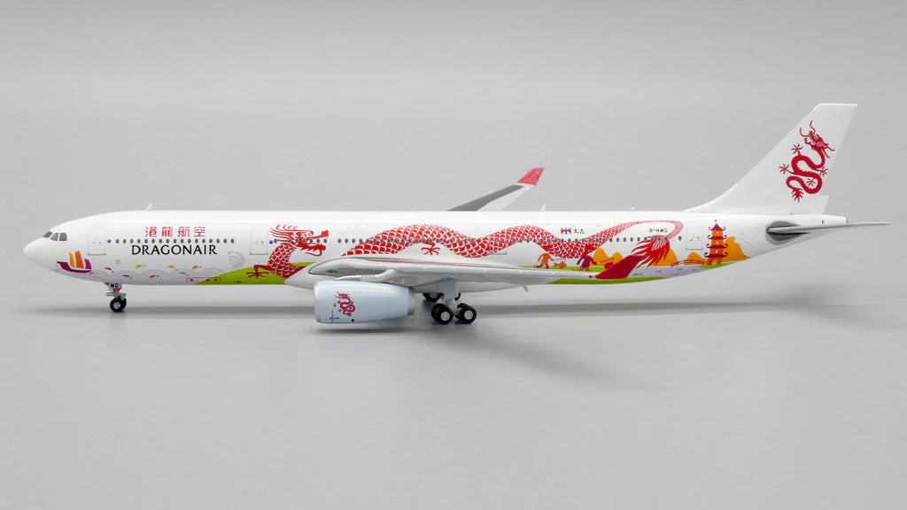 JCWINGS DRAGONAIR A330-300 REG: B-HWG