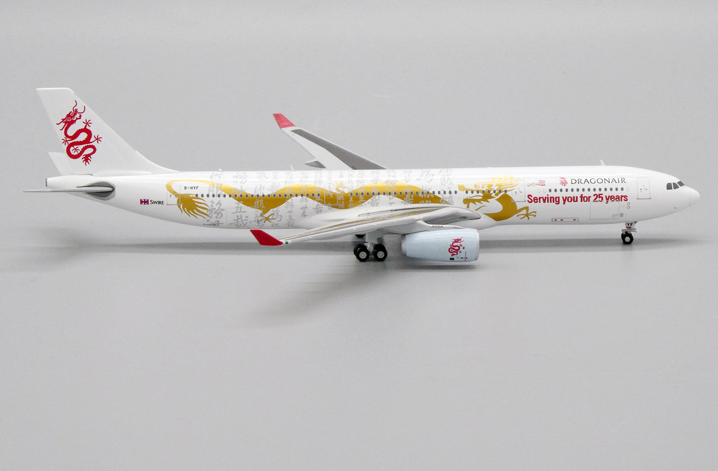JC WINGS A330-300 DRAGONAIR "SERVING YOU FOR 25 YEARS" REG: B-HYF