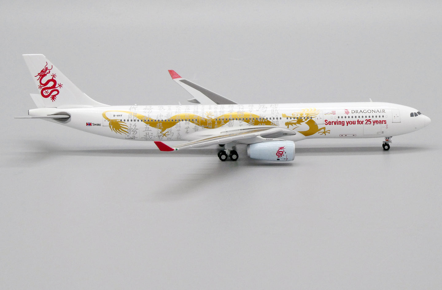 JC WINGS A330-300 DRAGONAIR "SERVING YOU FOR 25 YEARS" REG: B-HYF