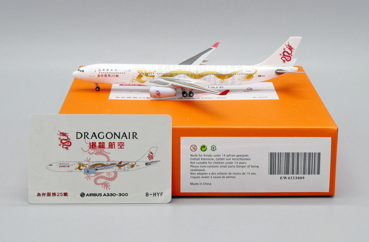 JC WINGS A330-300 DRAGONAIR "SERVING YOU FOR 25 YEARS" REG: B-HYF