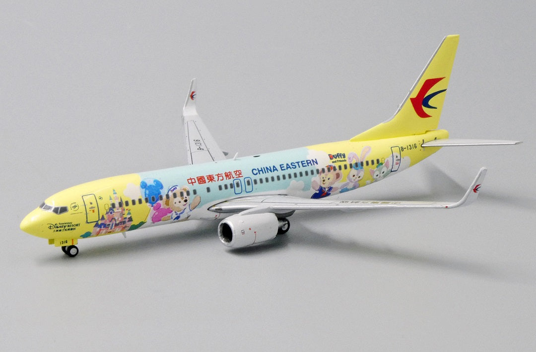JC WINGS B737-800 CHINA EASTERN AIRLINES "DUFFY LIVERY" REG: B-1316