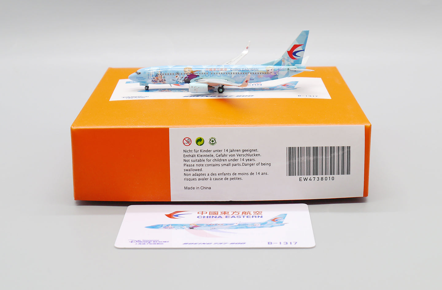 JC WINGS B737-800 CHINA EASTERN AIRLINES "FROZEN LIVERY" REG: B-1317
