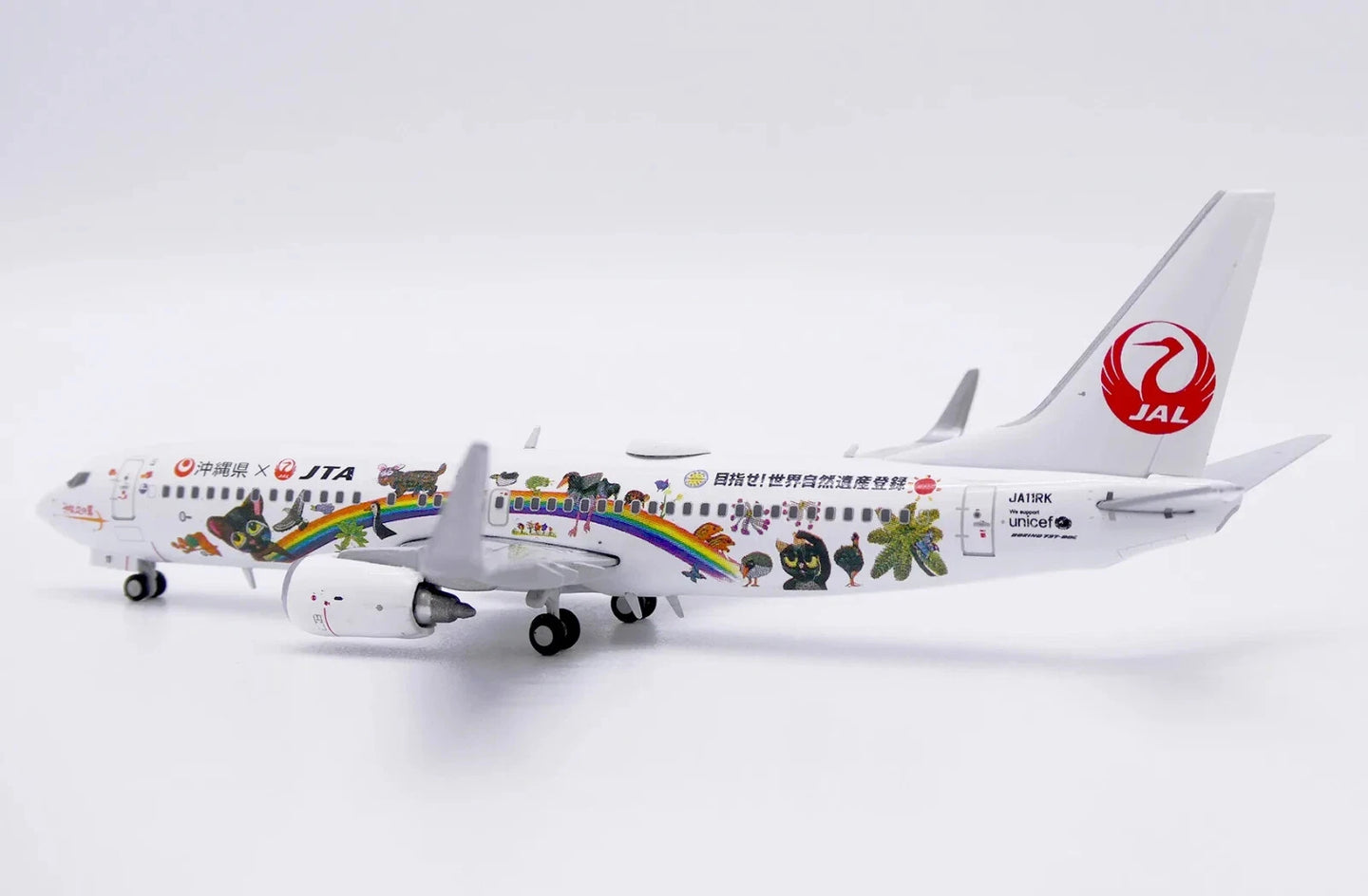 JC WINGS B737-800 JAPAN TRANSOCEAN AIR "AMAMI AND RYUKYU WORLD HERITAGE" REG: JA11RK