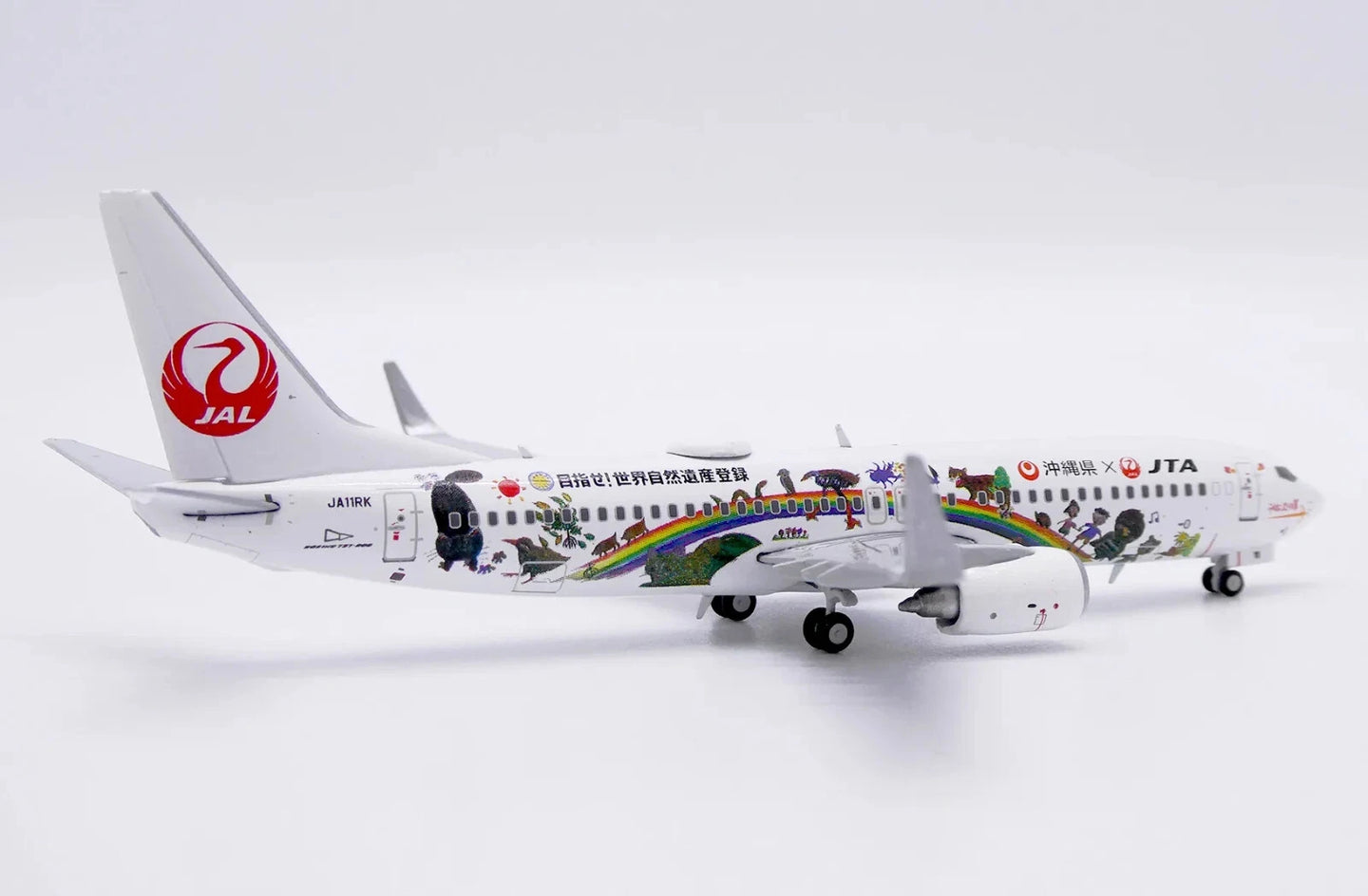 JC WINGS B737-800 JAPAN TRANSOCEAN AIR "AMAMI AND RYUKYU WORLD HERITAGE" REG: JA11RK