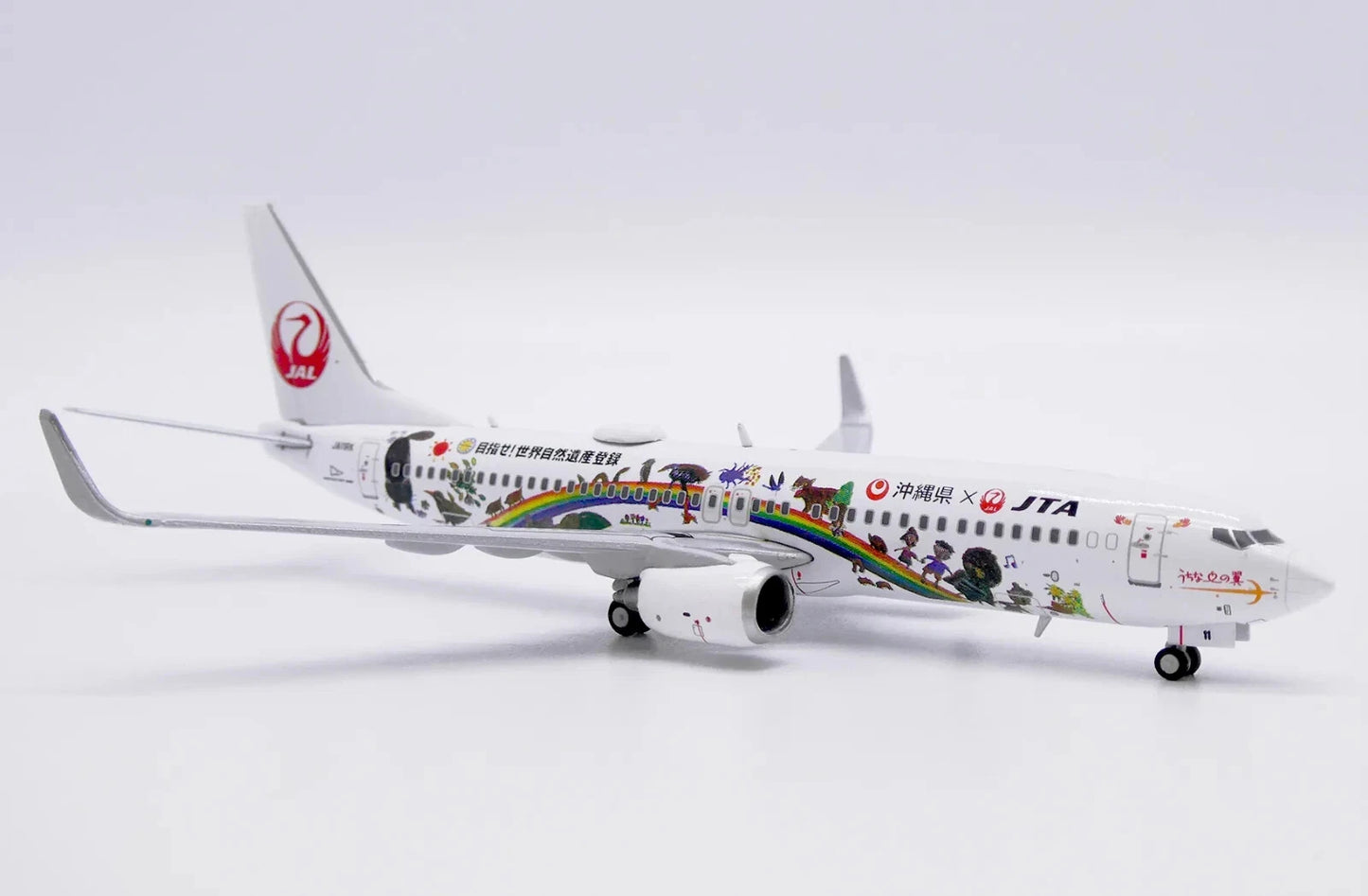 JC WINGS B737-800 JAPAN TRANSOCEAN AIR "AMAMI AND RYUKYU WORLD HERITAGE" REG: JA11RK