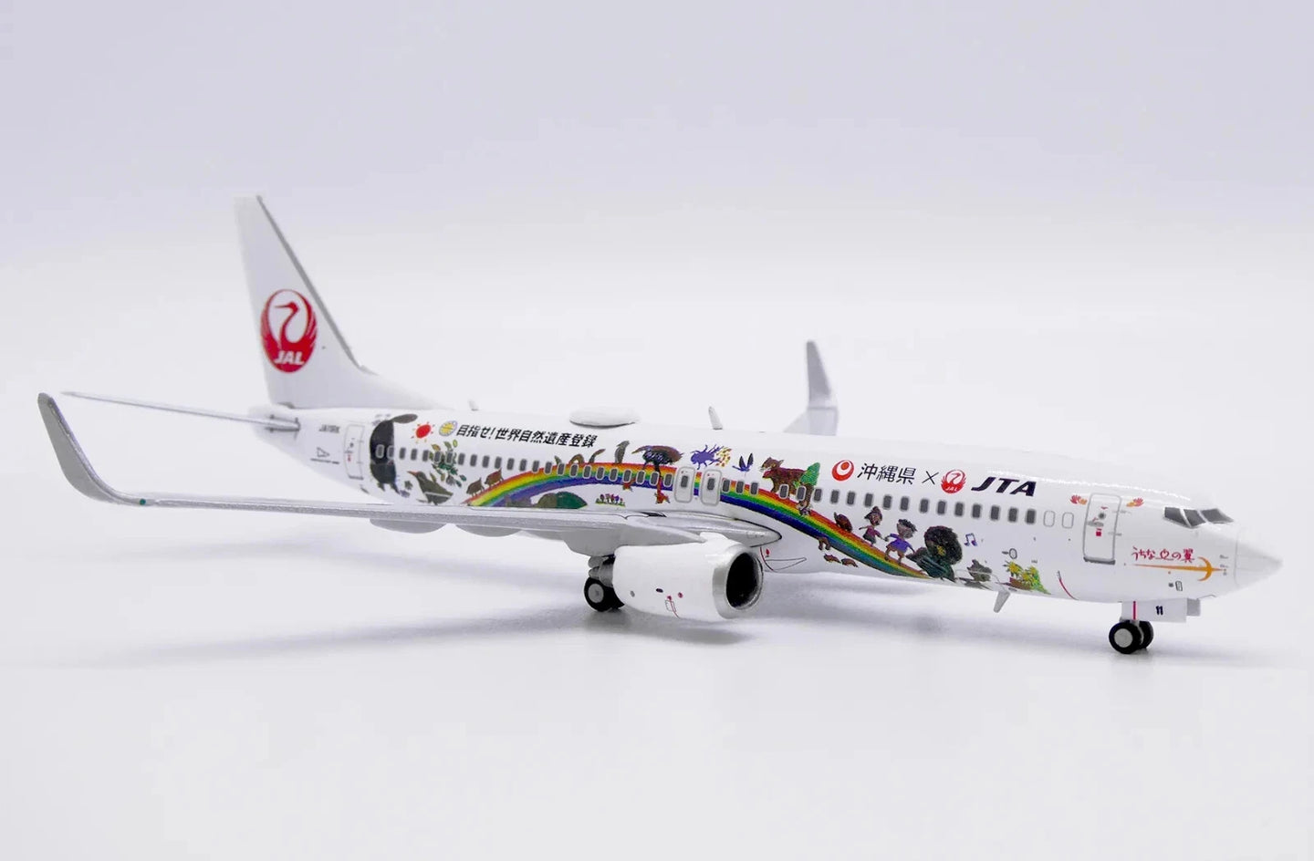 JC WINGS B737-800 JAPAN TRANSOCEAN AIR "AMAMI AND RYUKYU WORLD HERITAGE" REG: JA11RK