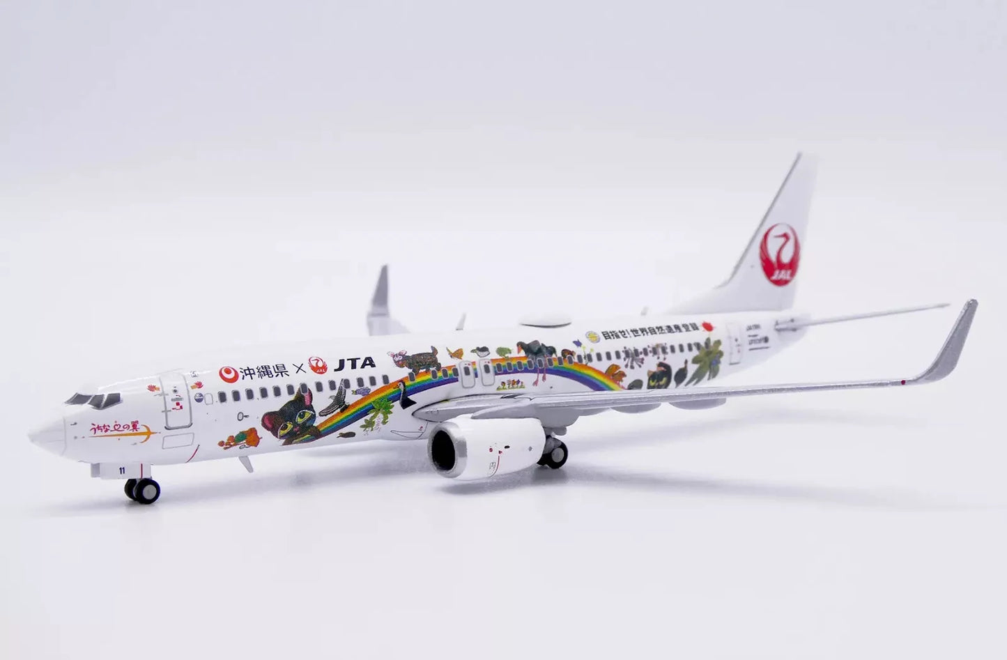 JC WINGS B737-800 JAPAN TRANSOCEAN AIR "AMAMI AND RYUKYU WORLD HERITAGE" REG: JA11RK