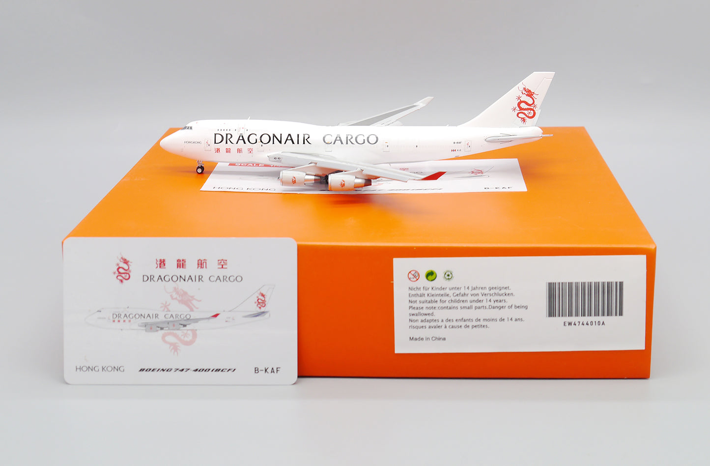 JC WINGS B747 DRAGONAIR CARGO (FLAPS DOWN) REG: B-KAF
