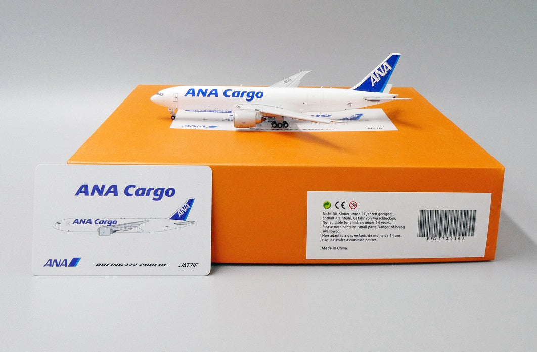 JC WINGS B777-200LRF ALL NIPPON AIRWAYS CARGO (FLAPS DOWN) REG: JA77IF