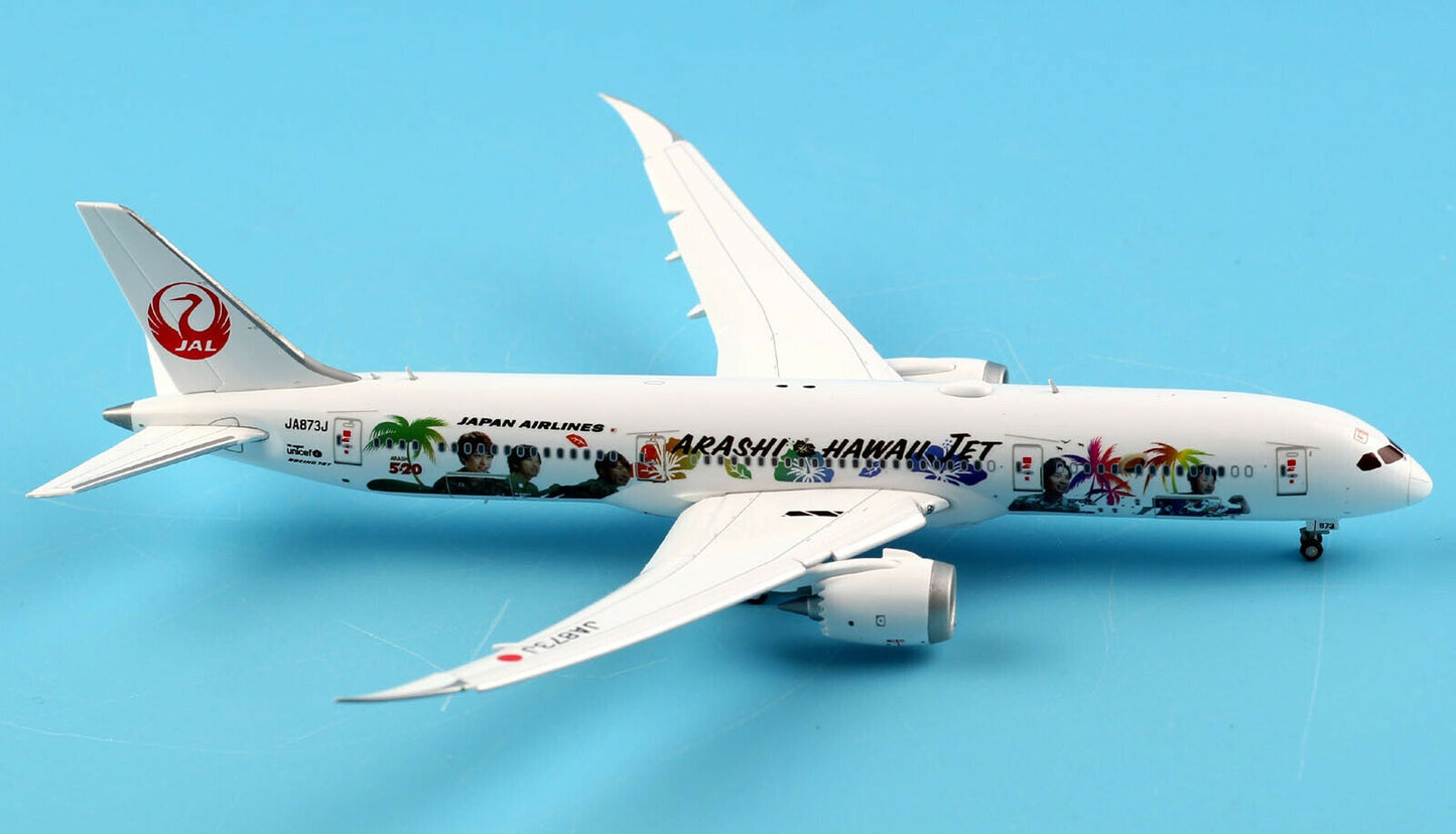 JC WINGS B787-9 JAPAN AIRLINES (JAL) "JAL HAWAII" (FLAPS DOWN) REG: JA873J