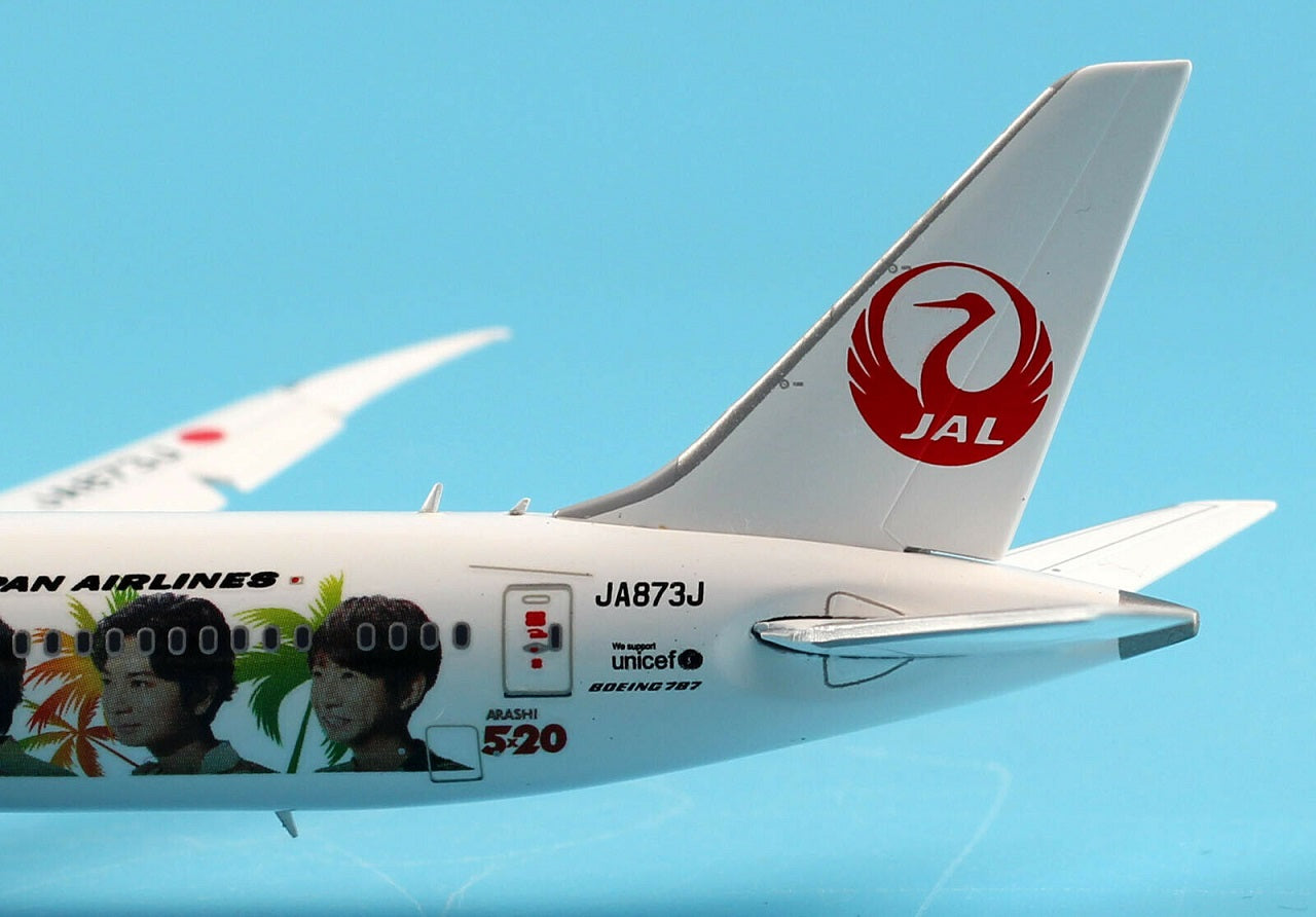 JC WINGS B787-9 JAPAN AIRLINES (JAL) "JAL HAWAII" (FLAPS DOWN) REG: JA873J