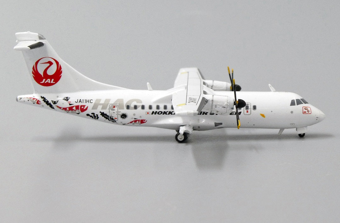 JC WINGS ATR 42 HOKKAIDO AIR SYSTEM REG: JA11HC