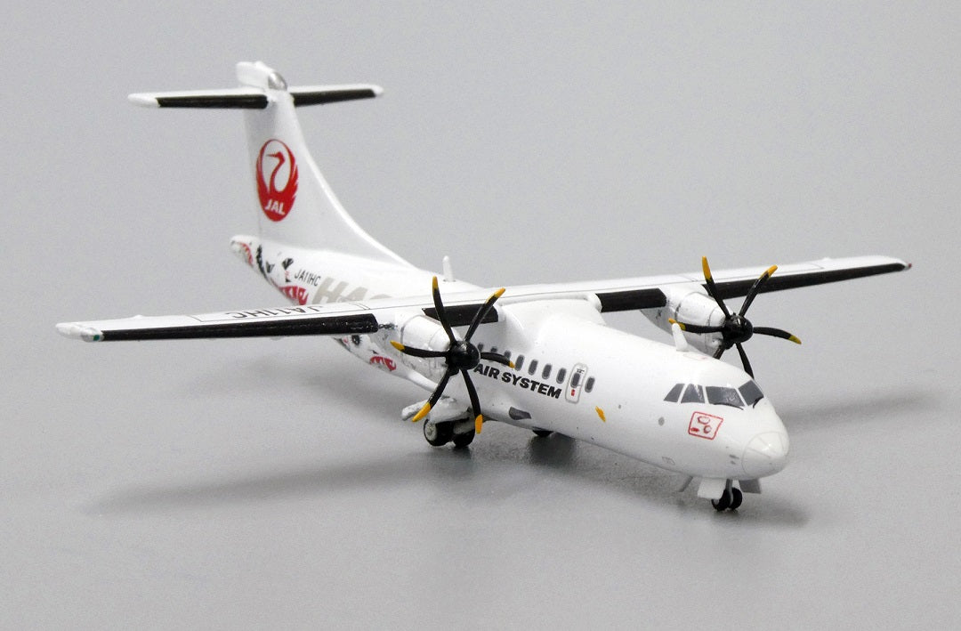 JC WINGS ATR 42 HOKKAIDO AIR SYSTEM REG: JA11HC